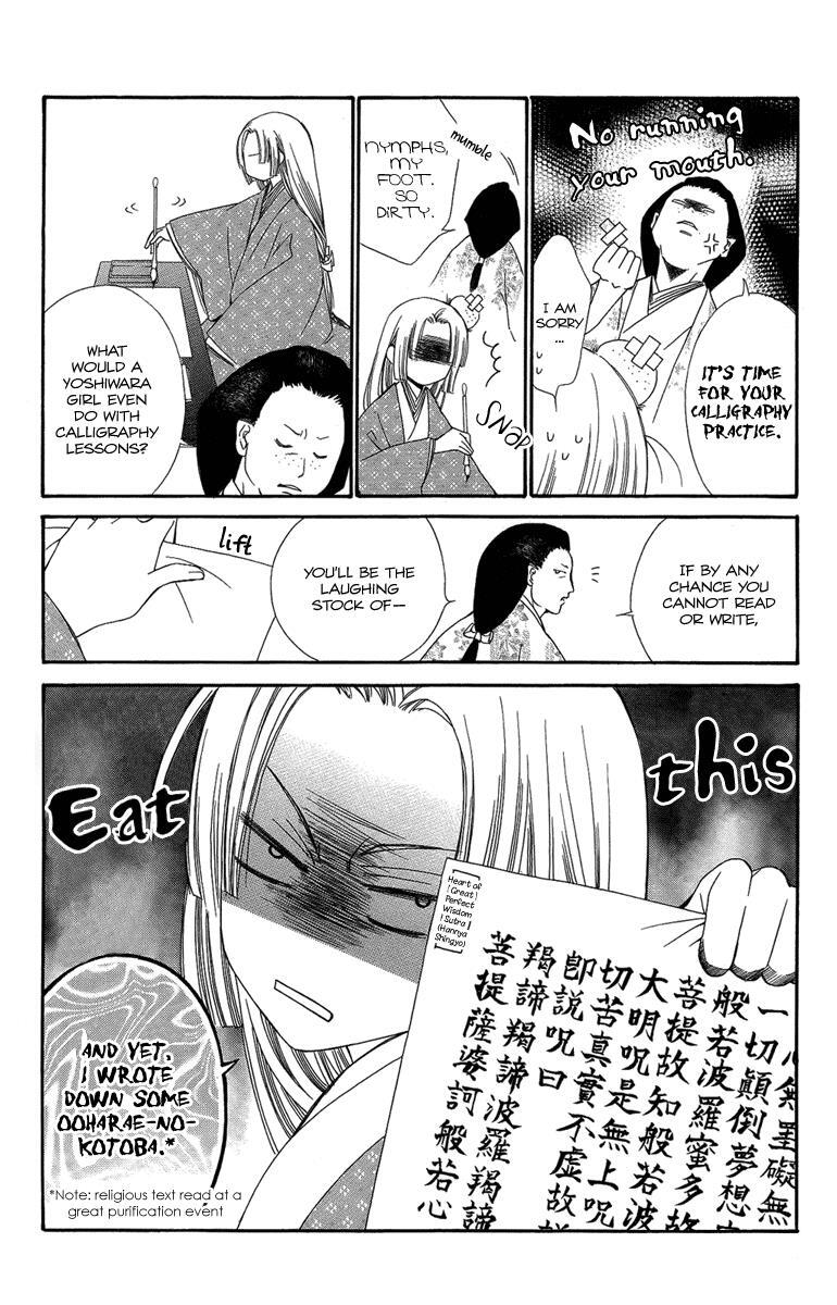 Read Oiran Girl Manga Online