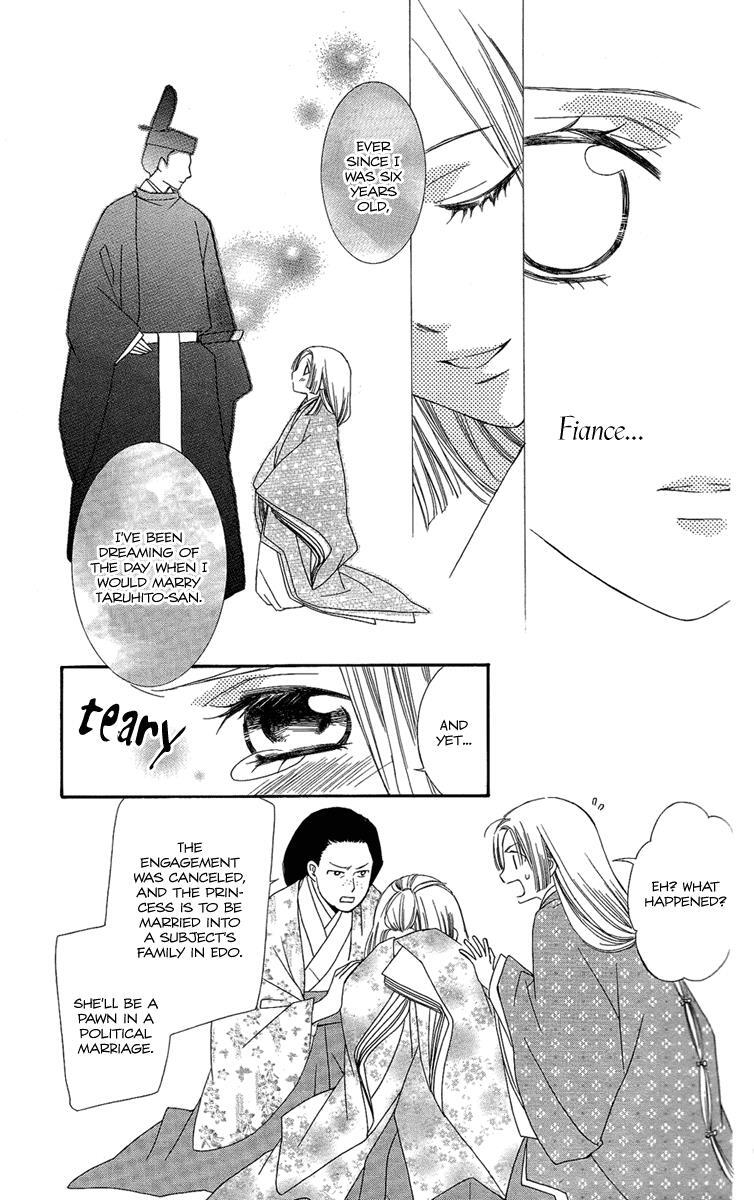 Read Oiran Girl Manga Online