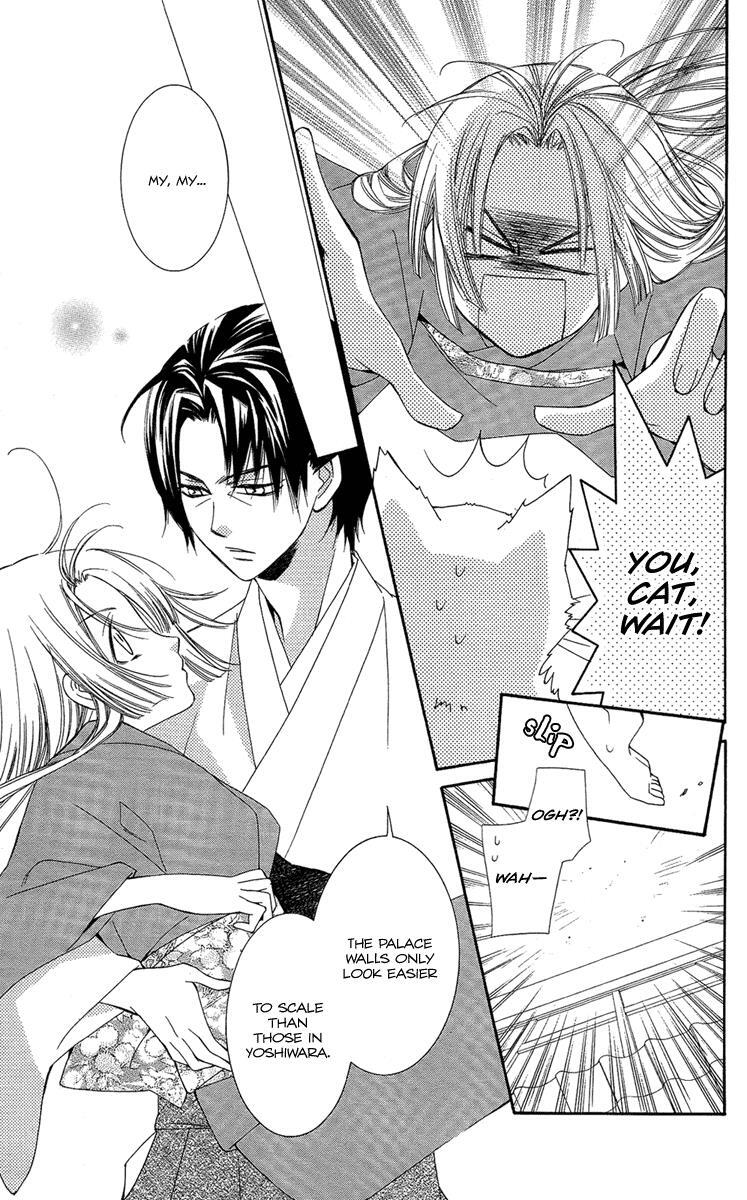 Read Oiran Girl Manga Online