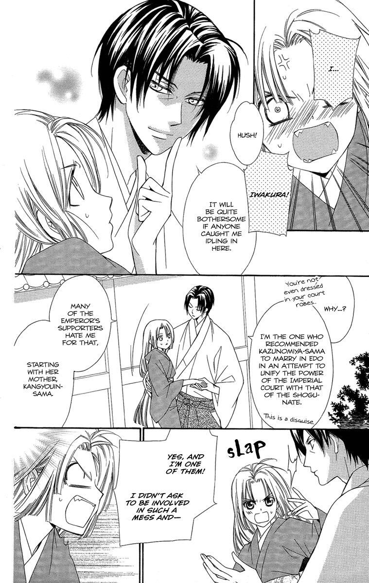 Read Oiran Girl Manga Online