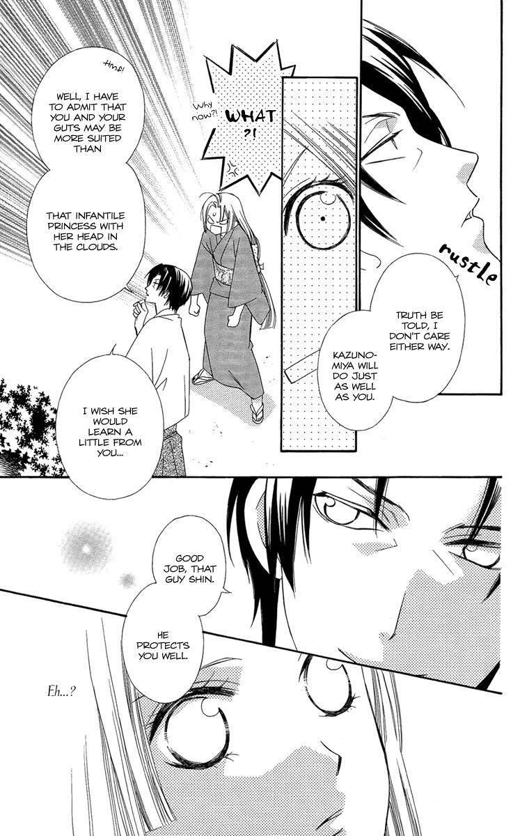Read Oiran Girl Manga Online