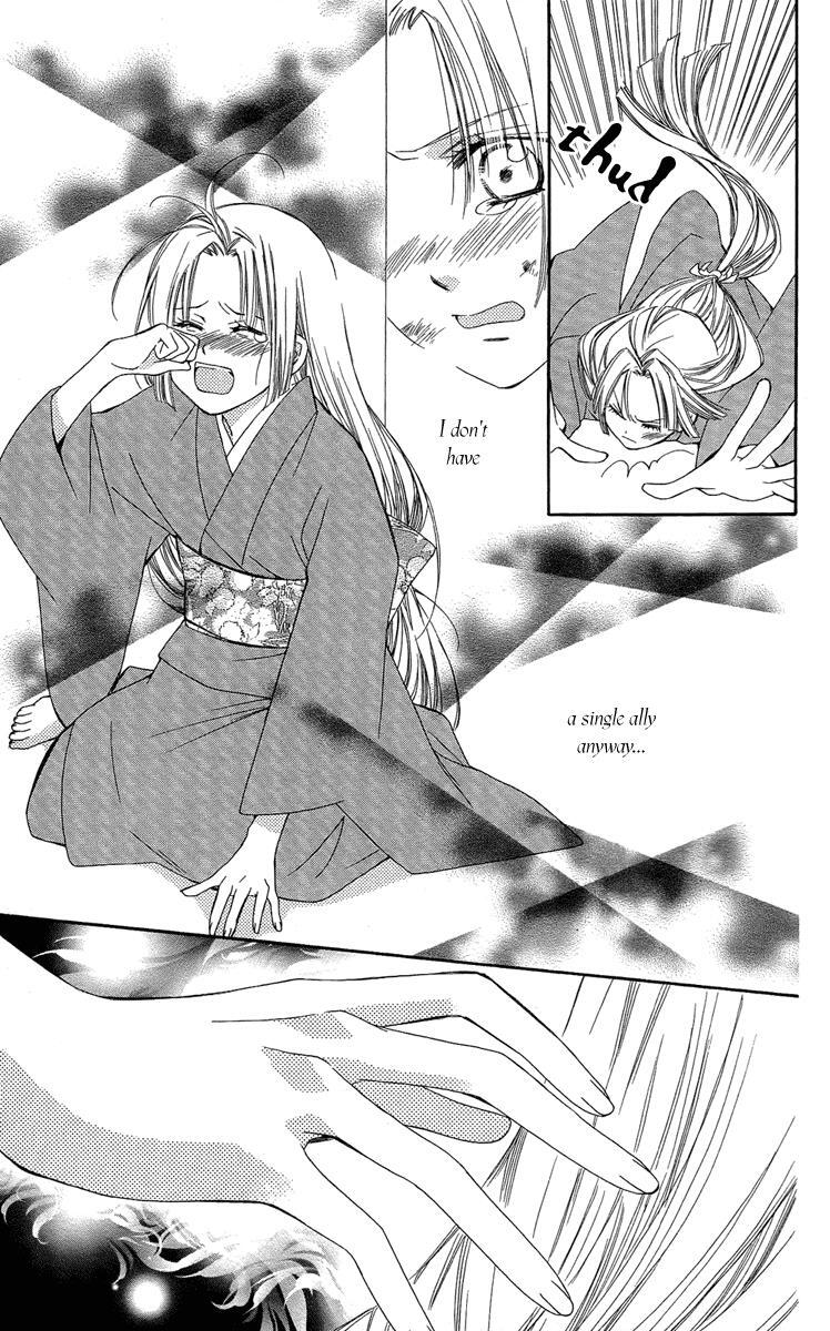 Read Oiran Girl Manga Online
