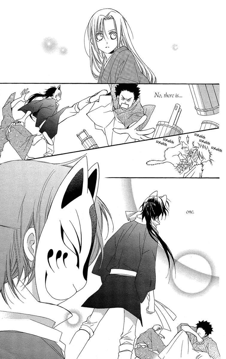 Read Oiran Girl Manga Online