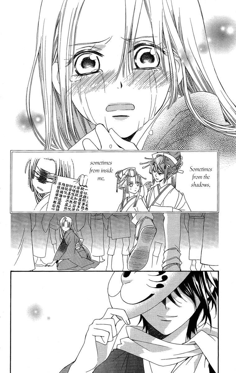 Read Oiran Girl Manga Online