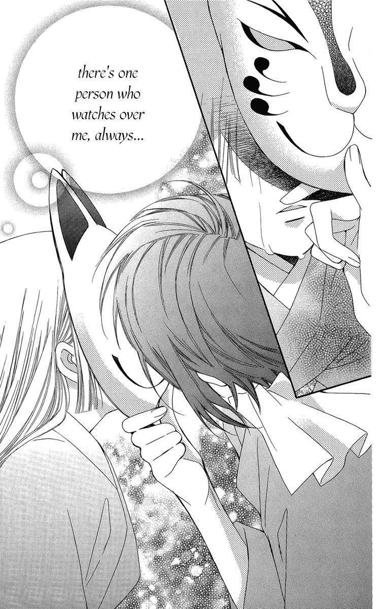 Read Oiran Girl Manga Online