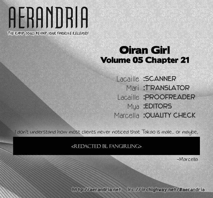 Read Oiran Girl Manga Online