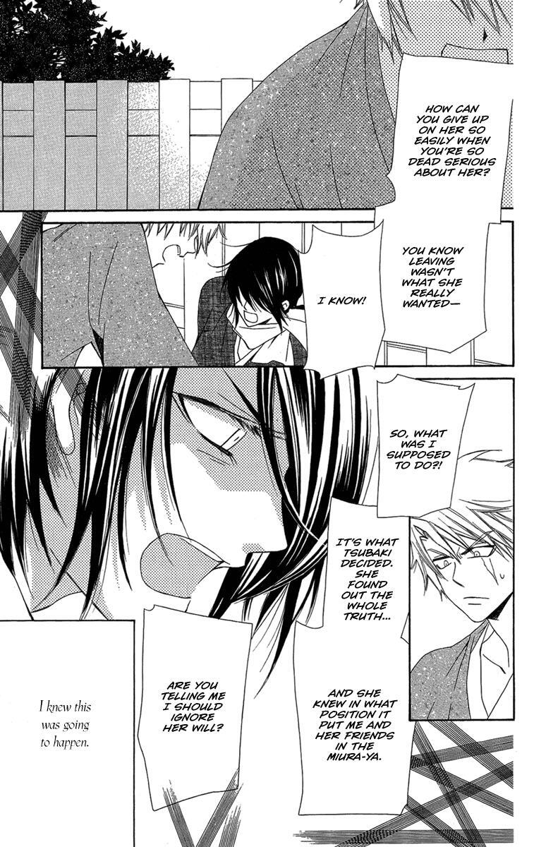 Read Oiran Girl Manga Online