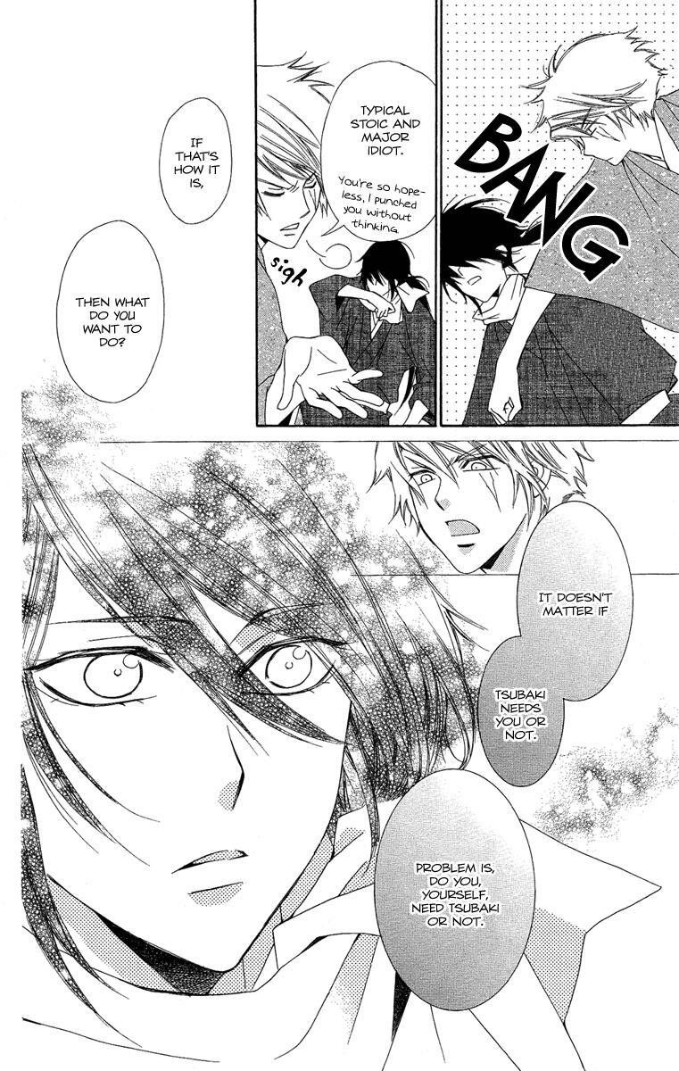 Read Oiran Girl Manga Online