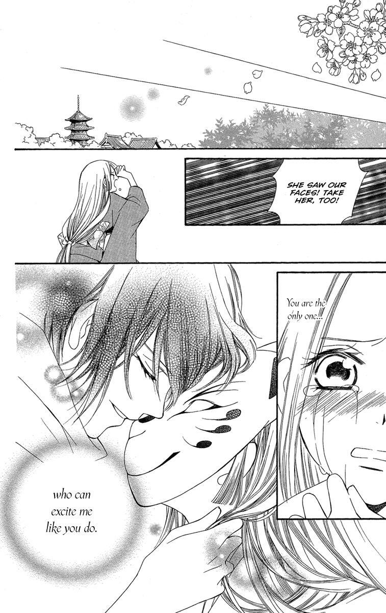 Read Oiran Girl Manga Online