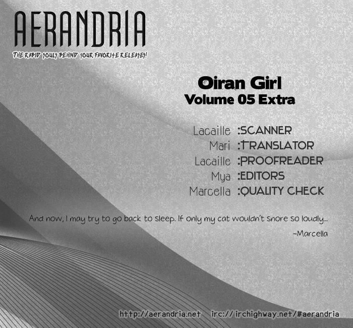 Read Oiran Girl Manga Online