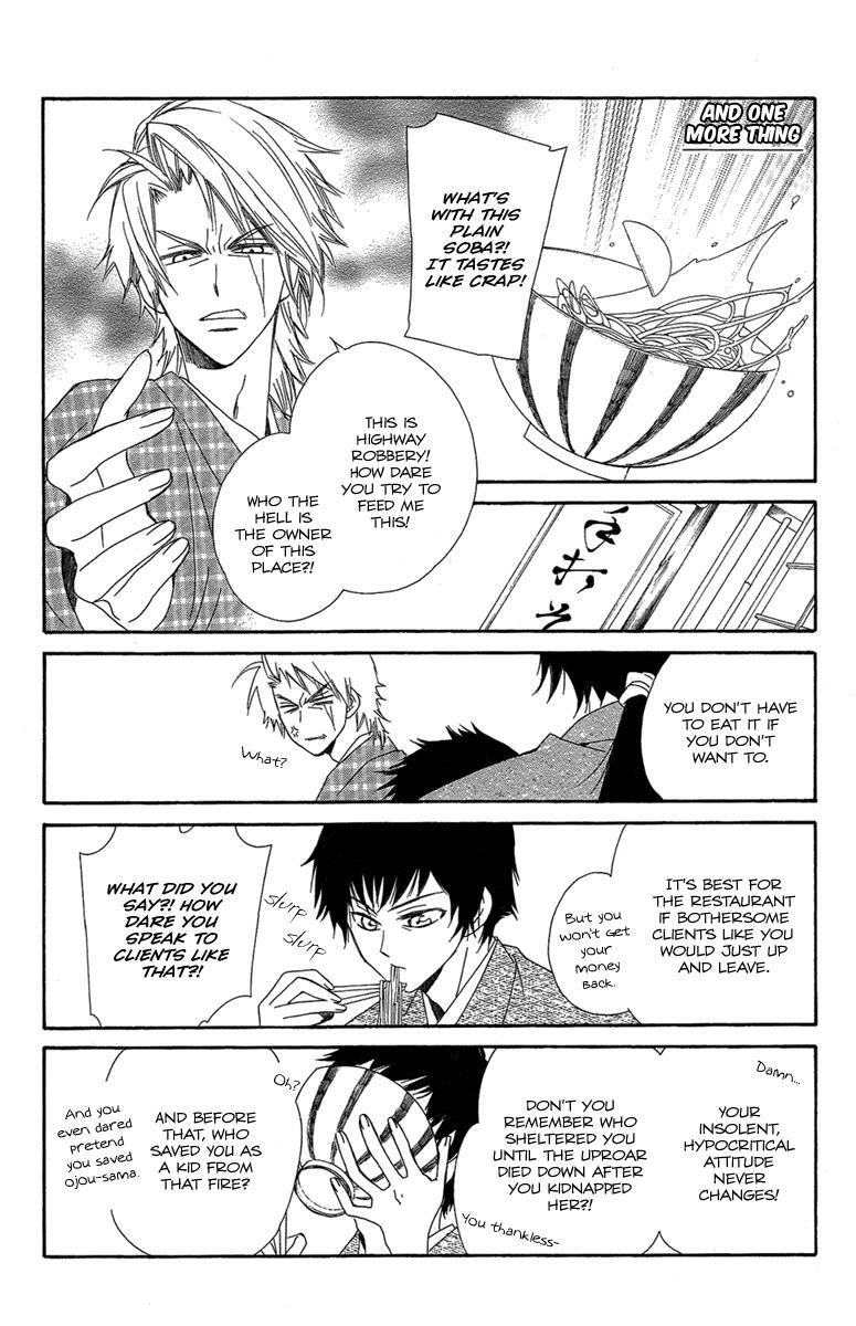 Read Oiran Girl Manga Online
