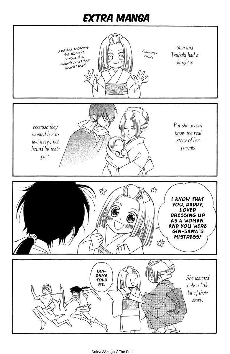 Read Oiran Girl Manga Online