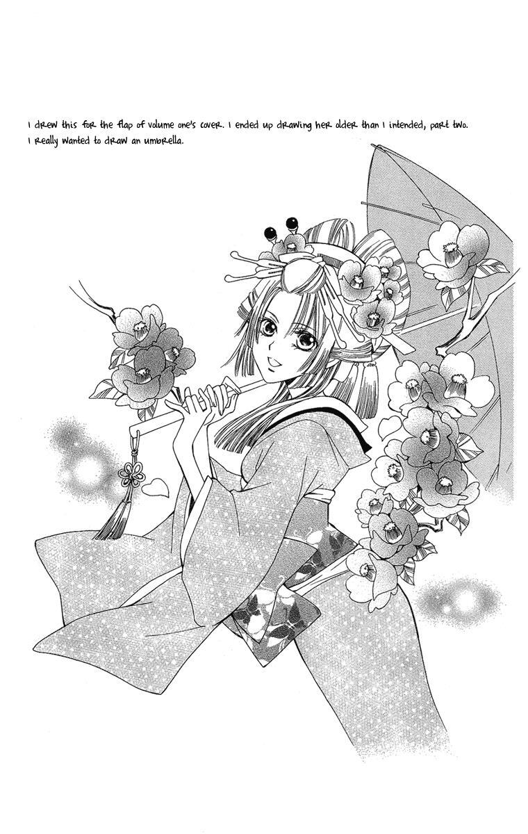 Read Oiran Girl Manga Online