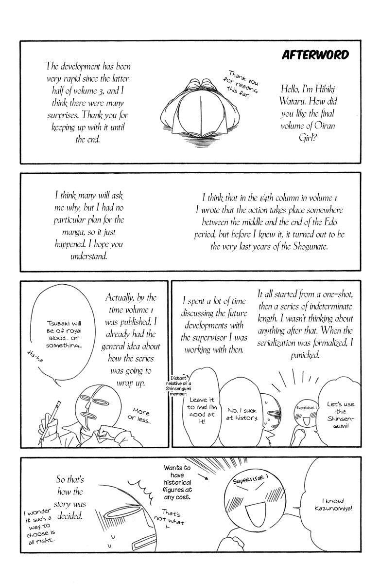 Read Oiran Girl Manga Online