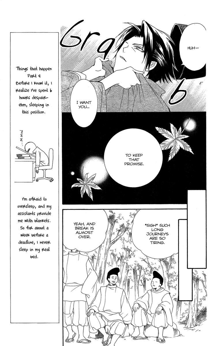 Read Oiran Girl Manga Online