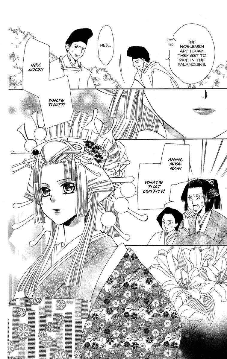 Read Oiran Girl Manga Online