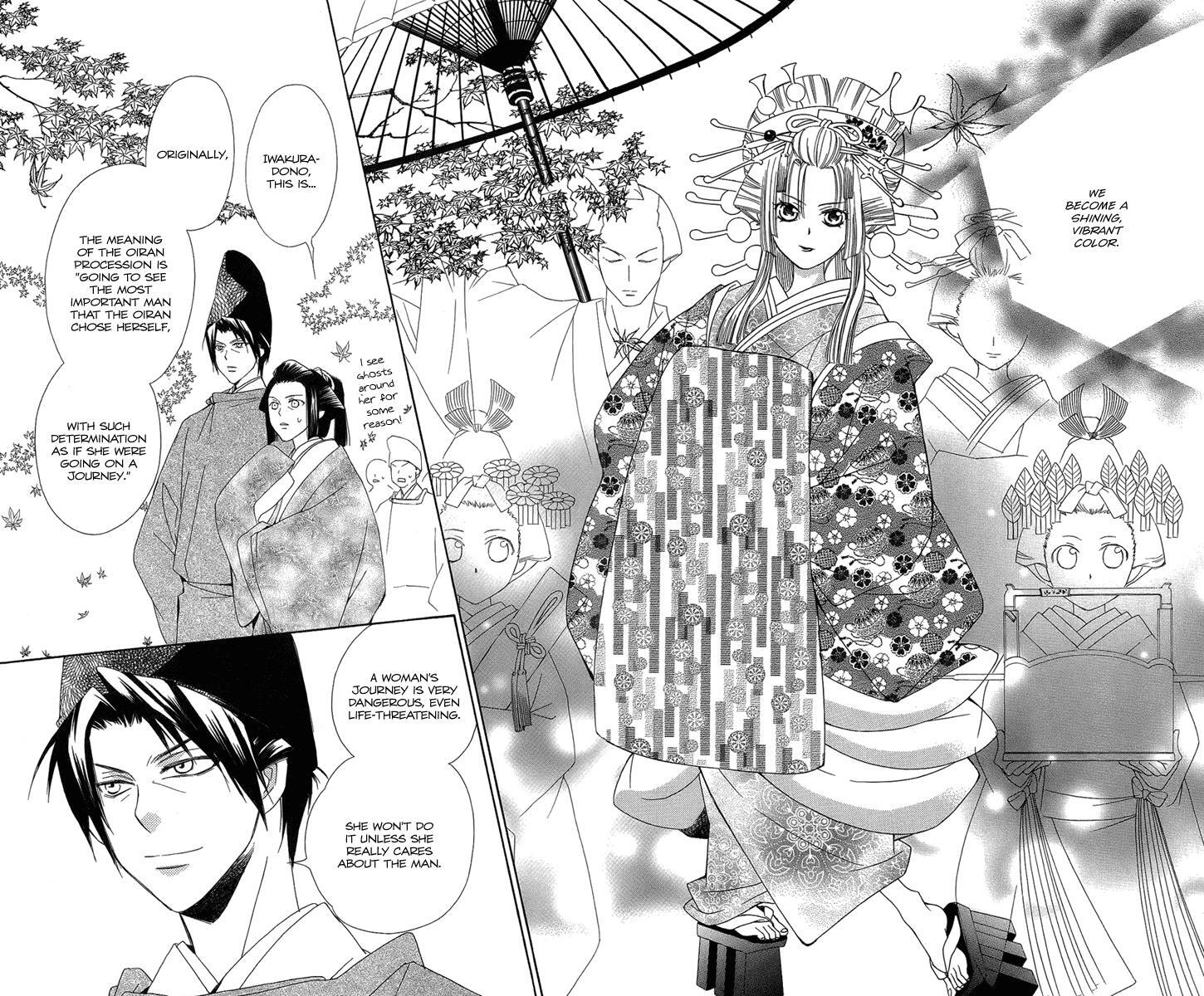 Read Oiran Girl Manga Online