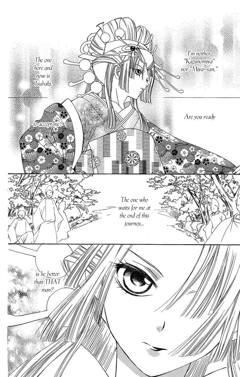 Read Oiran Girl Manga Online