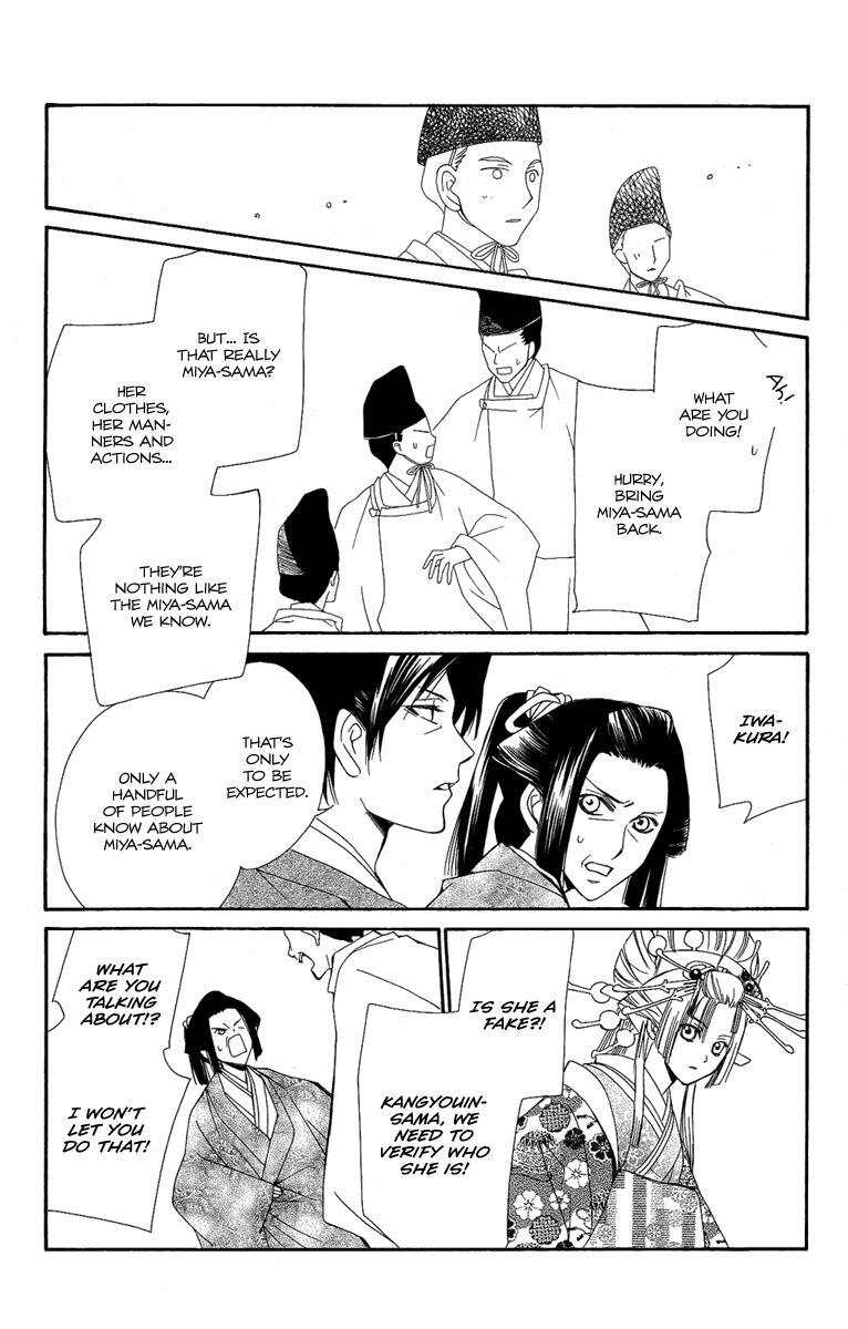 Read Oiran Girl Manga Online