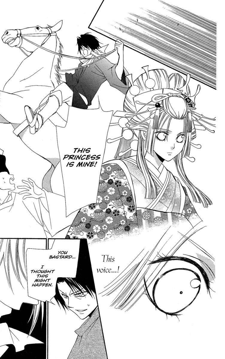 Read Oiran Girl Manga Online