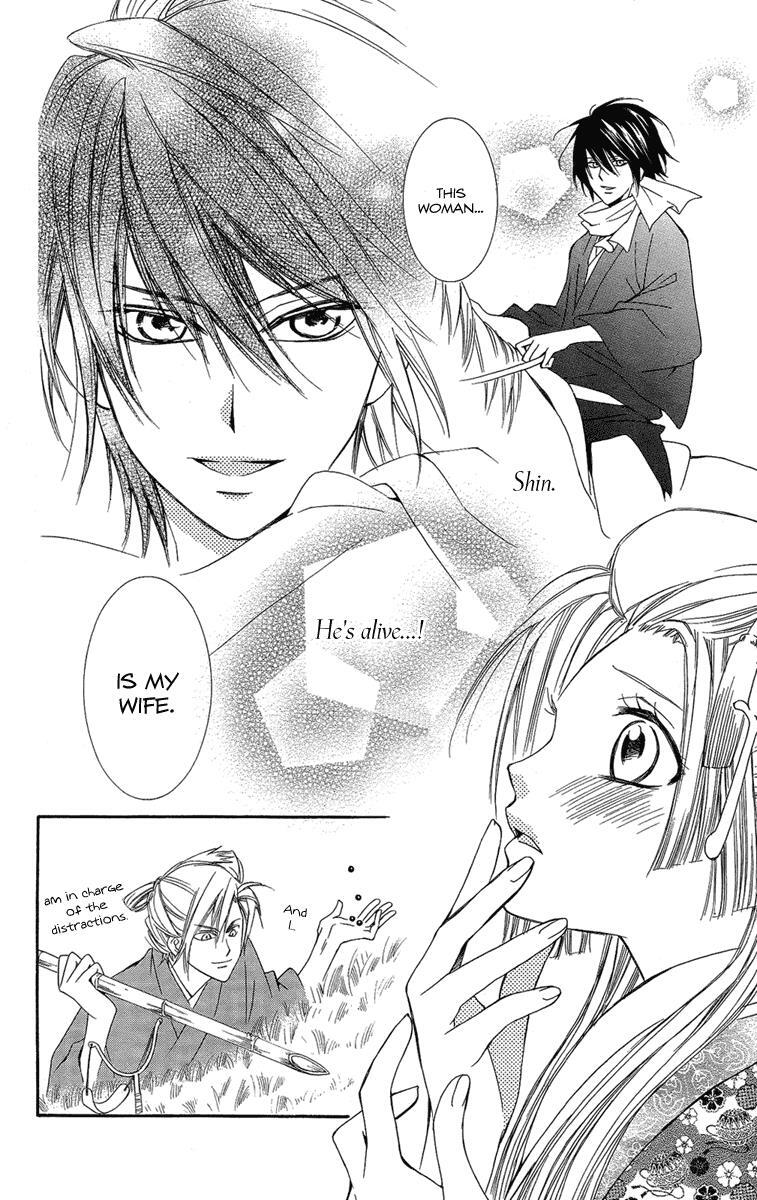 Read Oiran Girl Manga Online