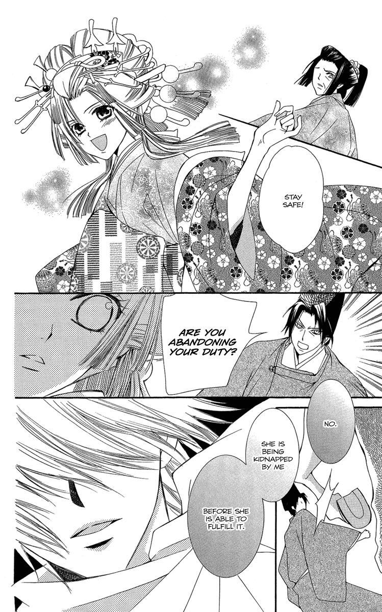 Read Oiran Girl Manga Online