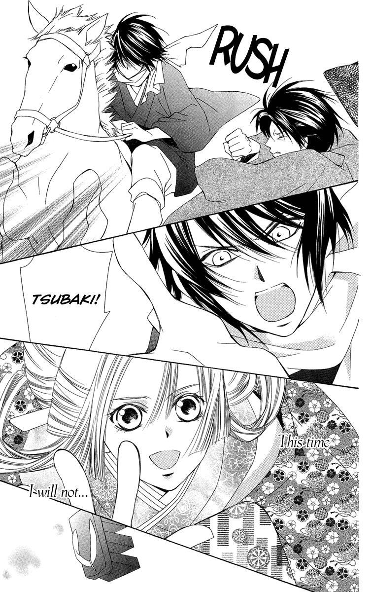 Read Oiran Girl Manga Online