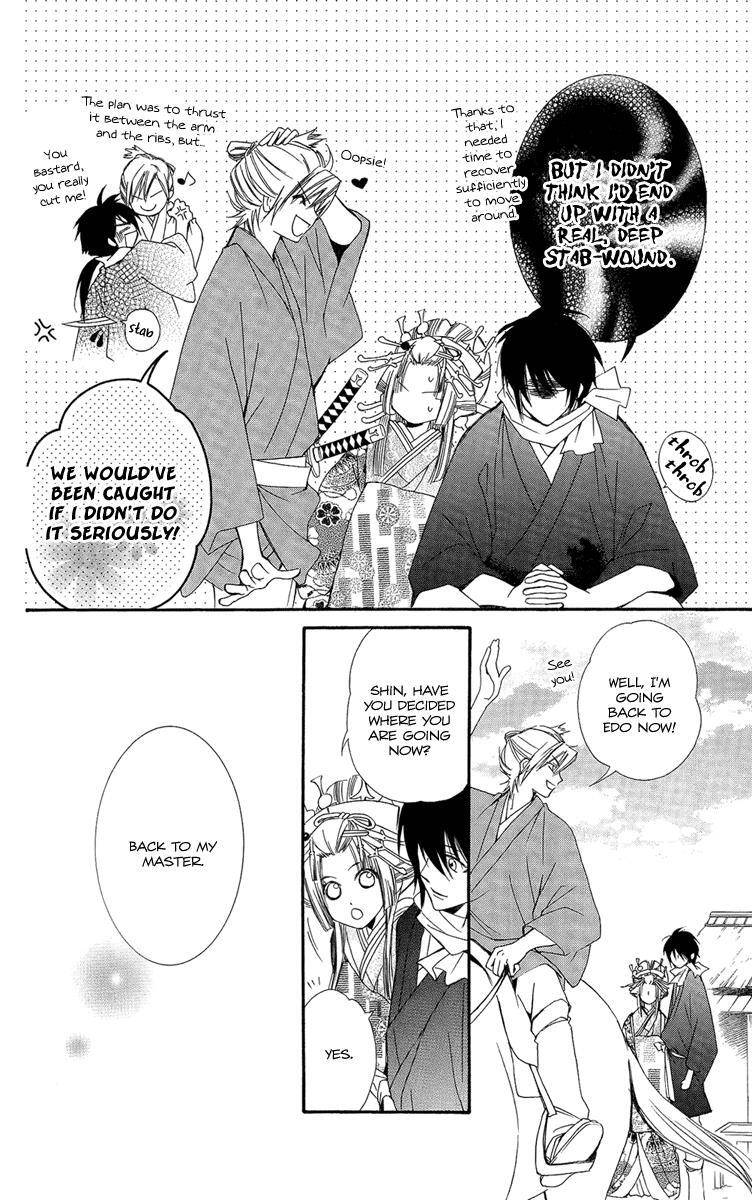 Read Oiran Girl Manga Online
