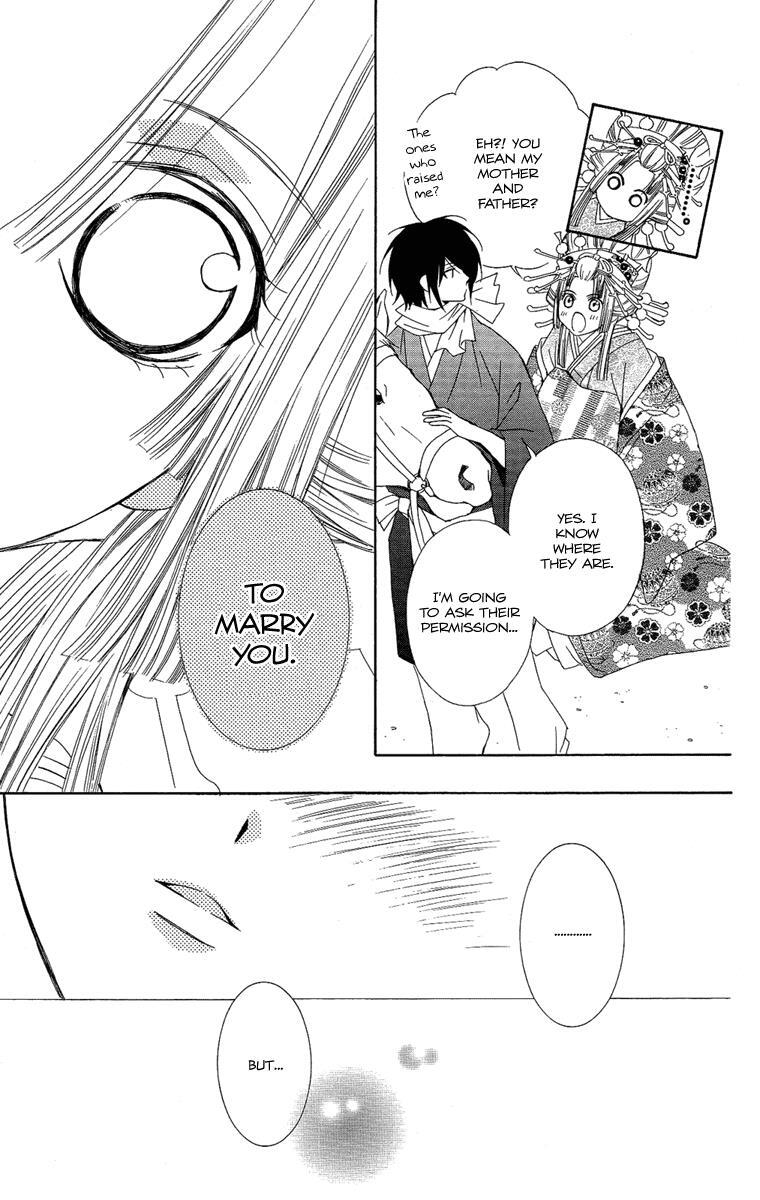 Read Oiran Girl Manga Online