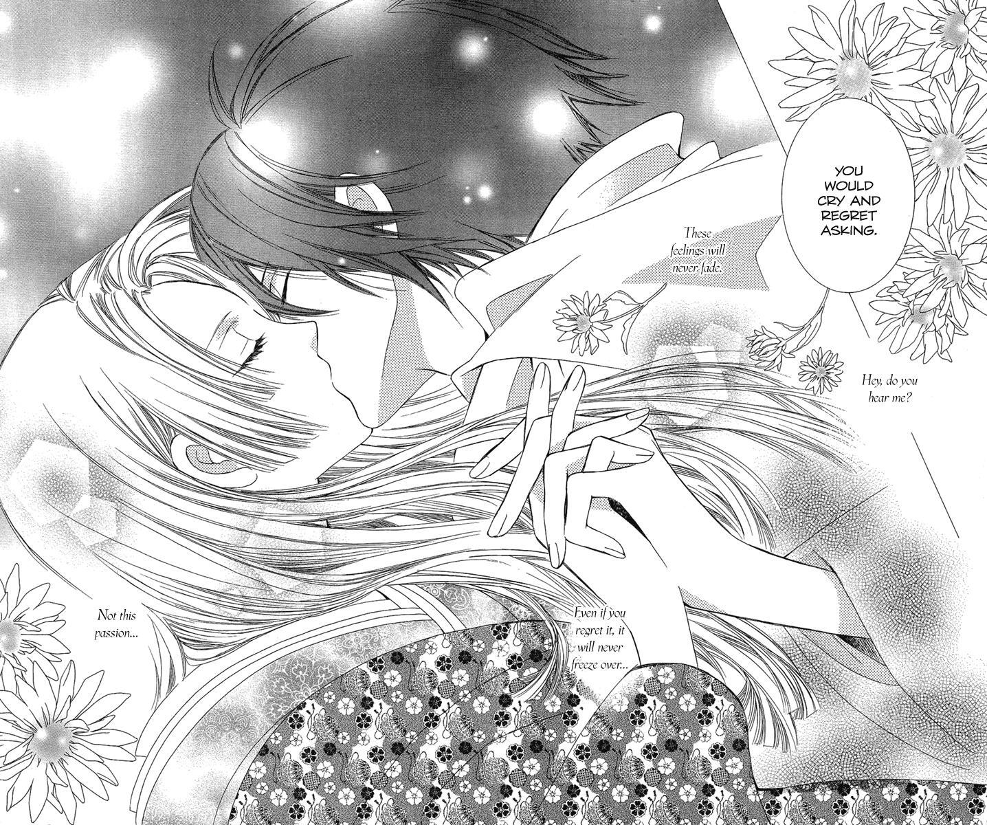 Read Oiran Girl Manga Online