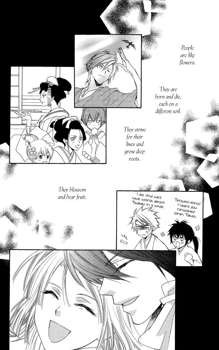 Read Oiran Girl Manga Online