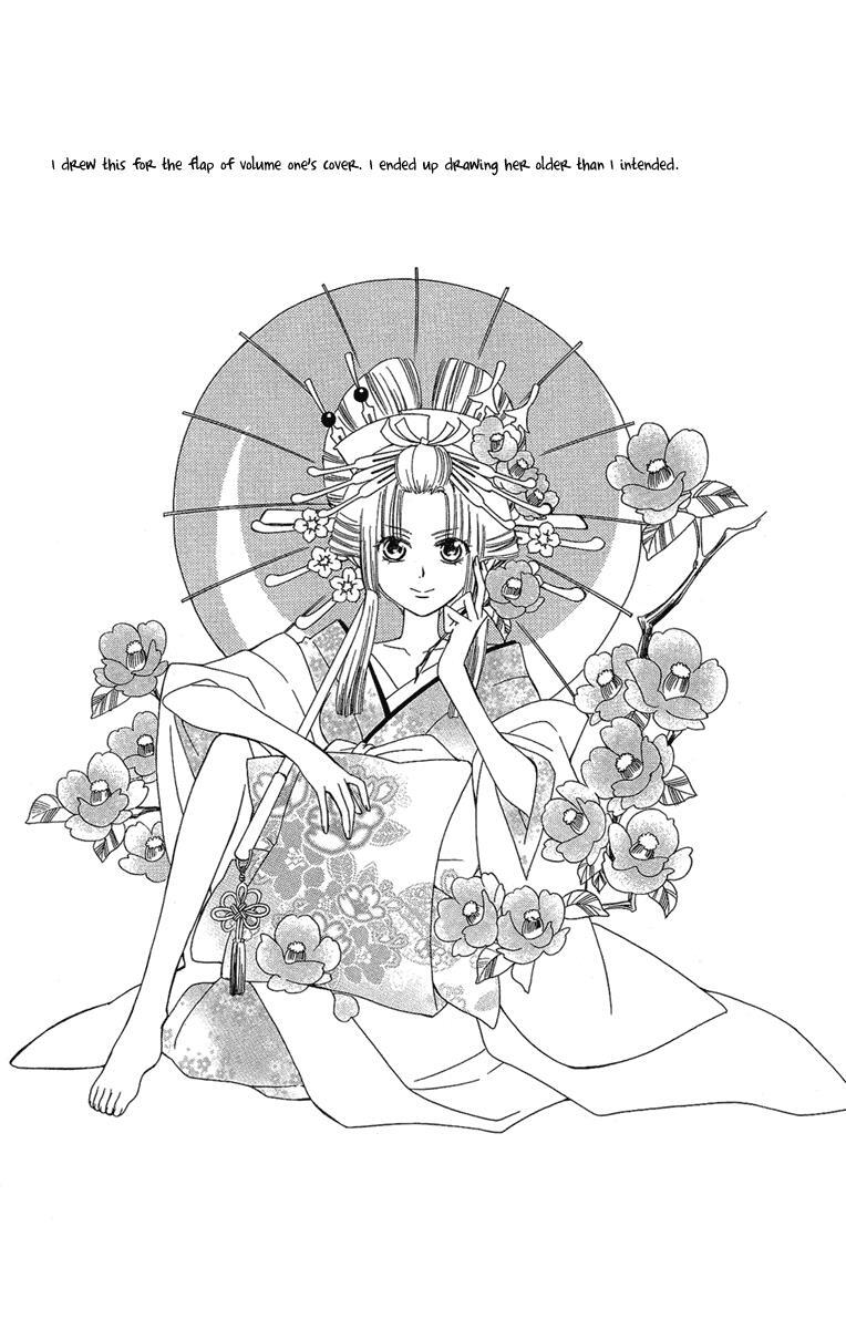 Read Oiran Girl Manga Online
