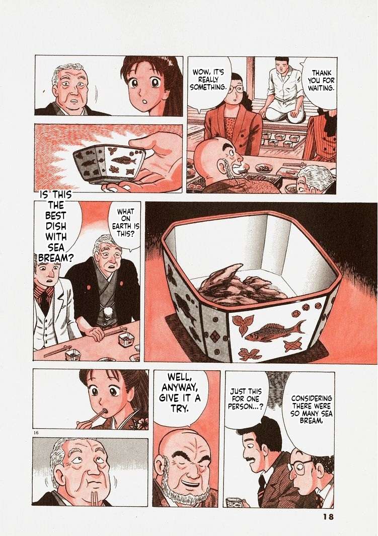 Read Oishinbo Manga Online