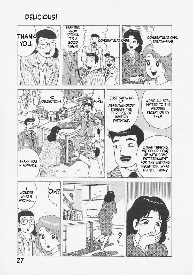 Read Oishinbo Manga Online