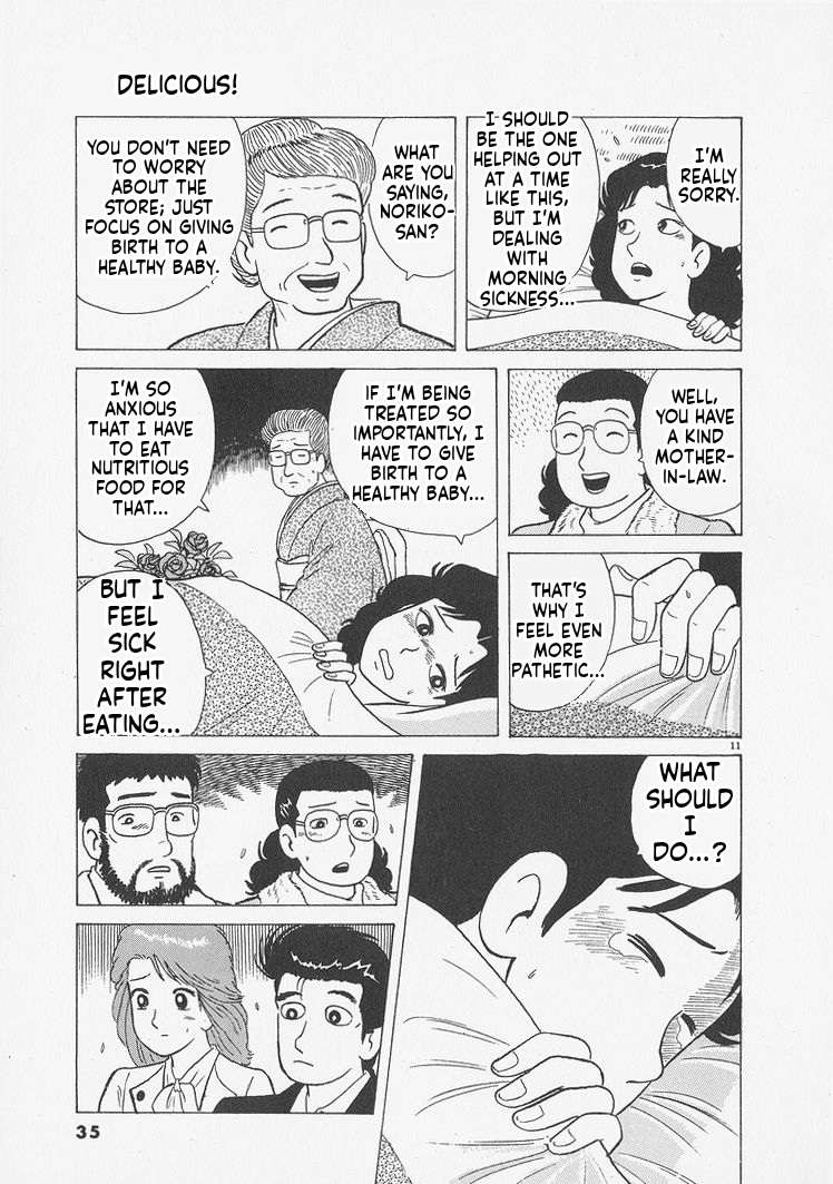 Read Oishinbo Manga Online