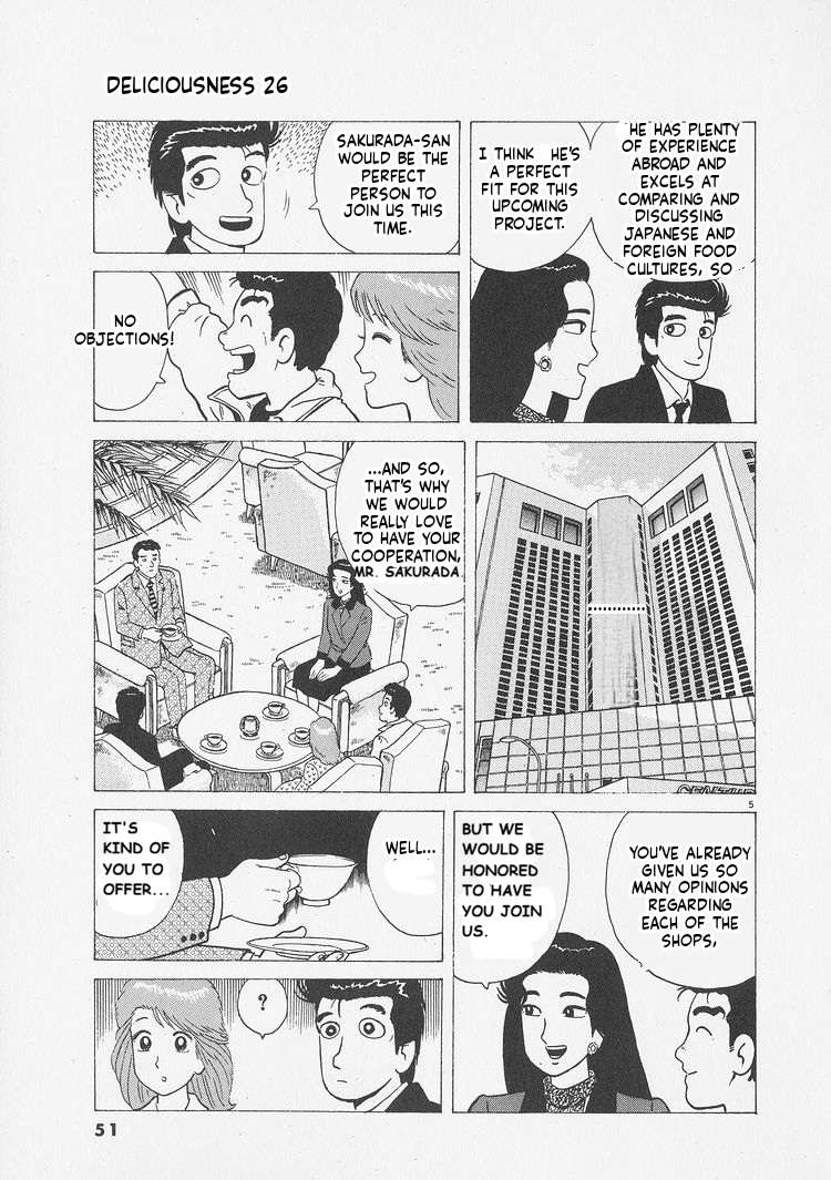 Read Oishinbo Manga Online