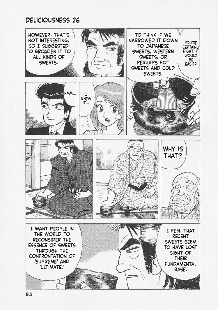 Read Oishinbo Manga Online