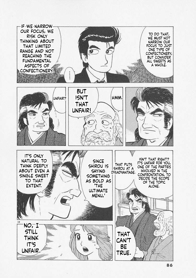 Read Oishinbo Manga Online