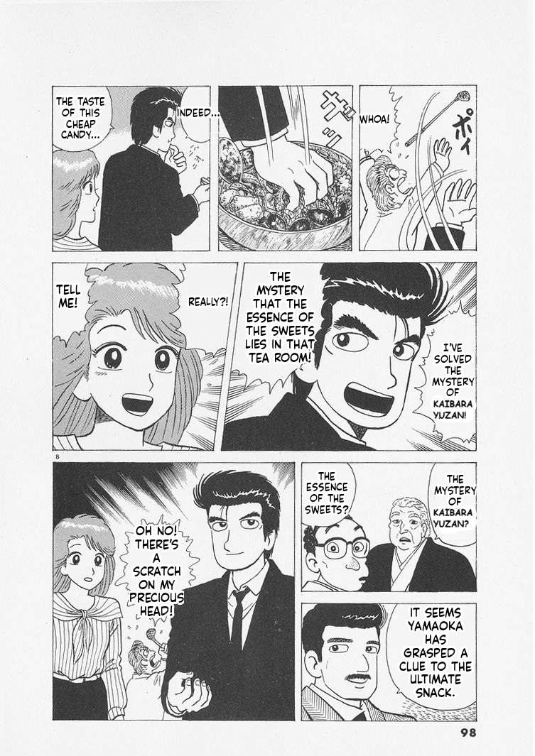 Read Oishinbo Manga Online