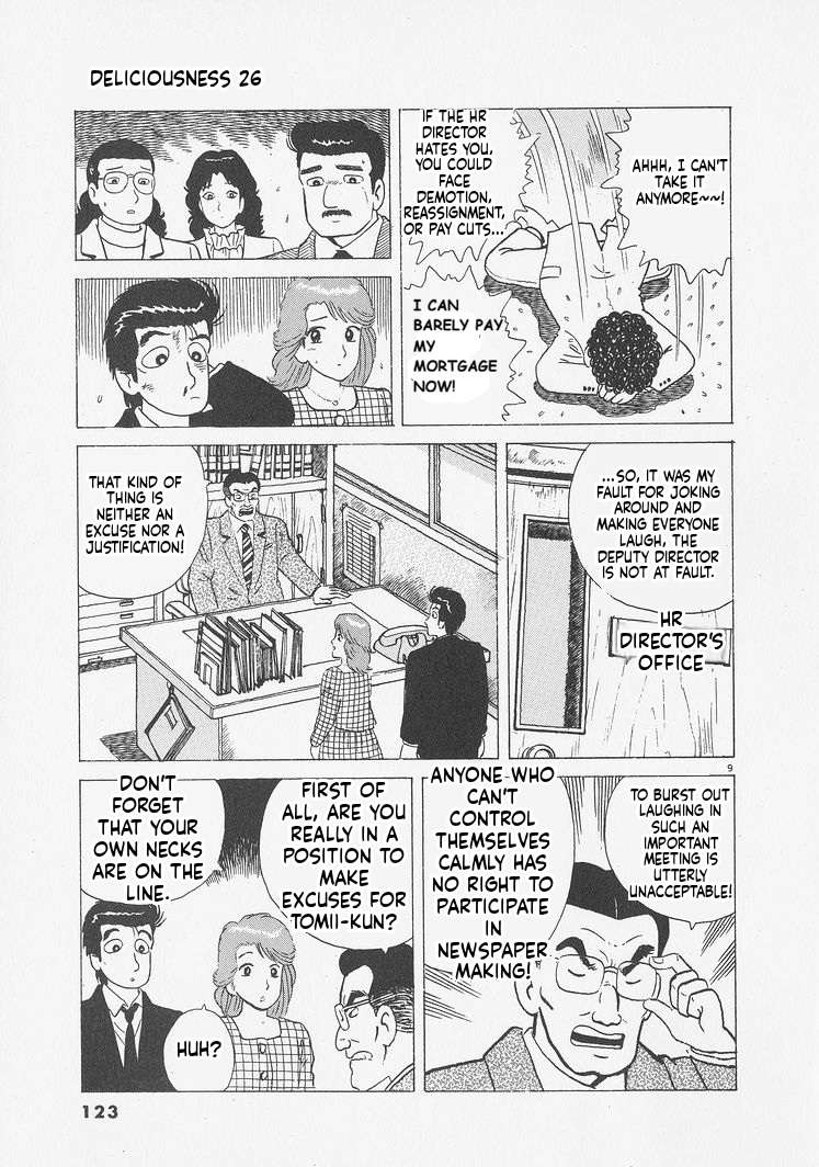 Read Oishinbo Manga Online