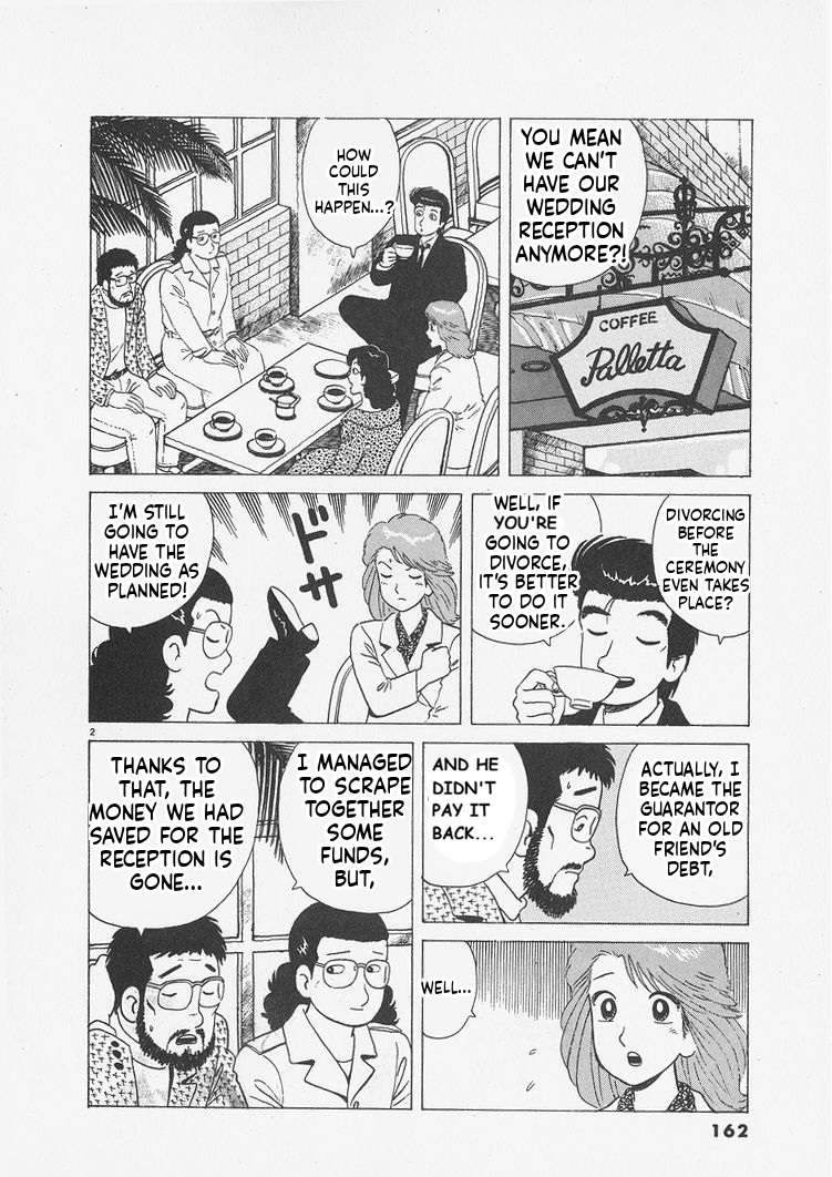 Read Oishinbo Manga Online