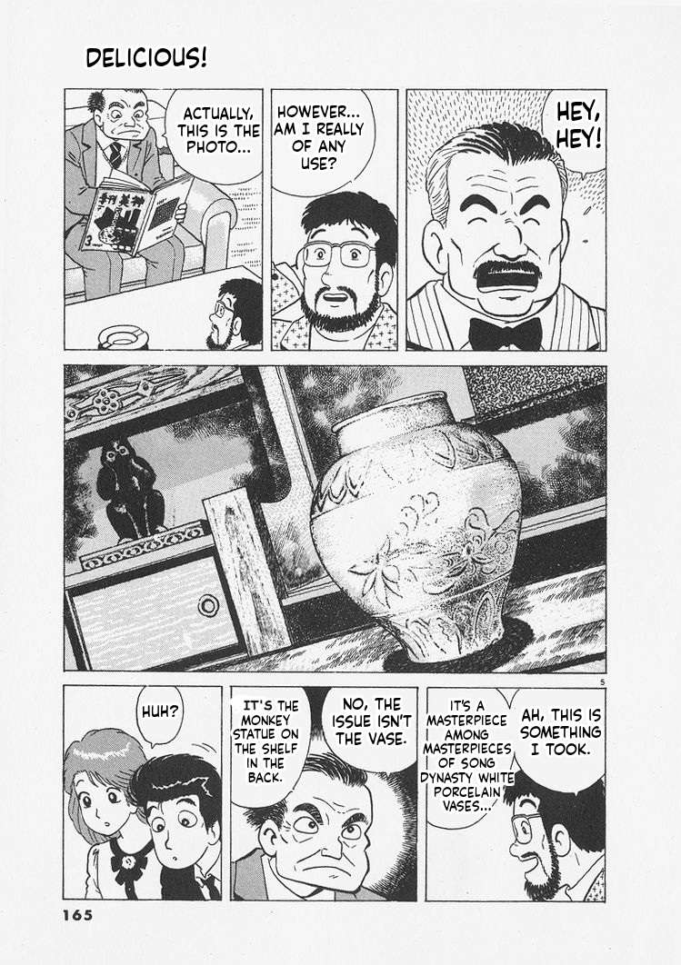 Read Oishinbo Manga Online