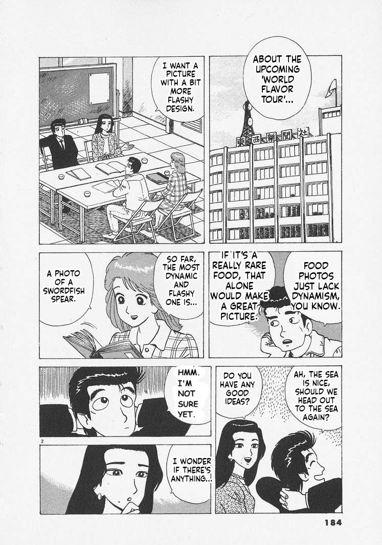 Read Oishinbo Manga Online