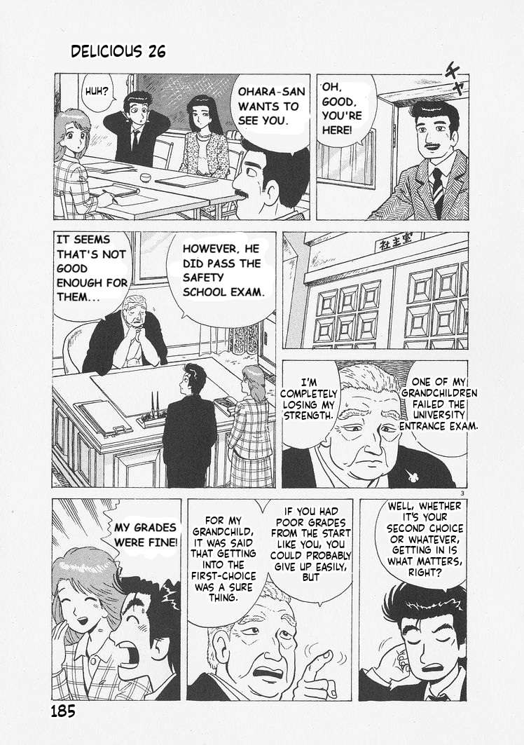 Read Oishinbo Manga Online