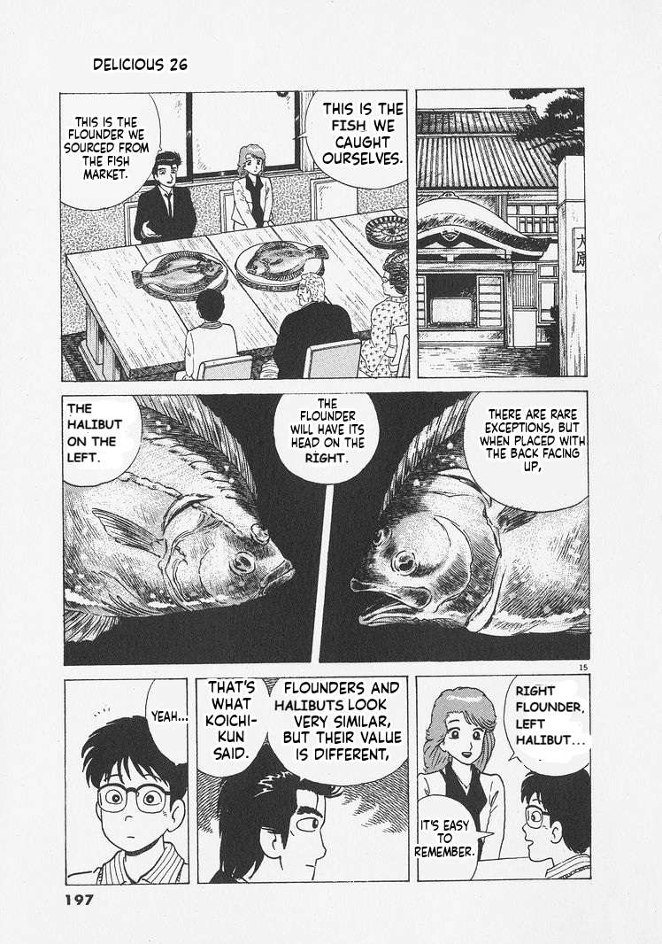 Read Oishinbo Manga Online