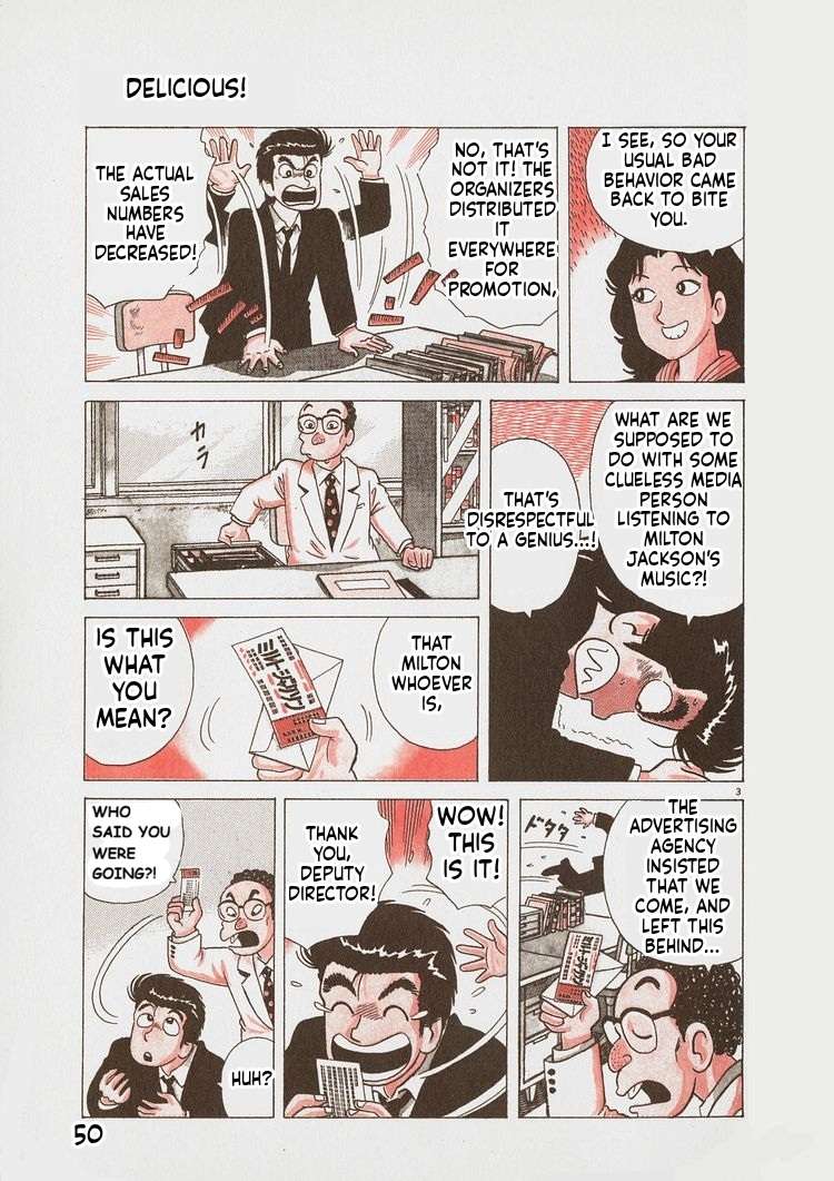 Read Oishinbo Manga Online