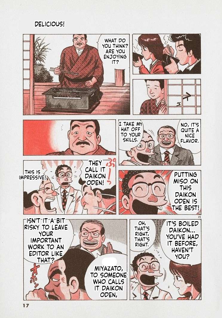 Read Oishinbo Manga Online