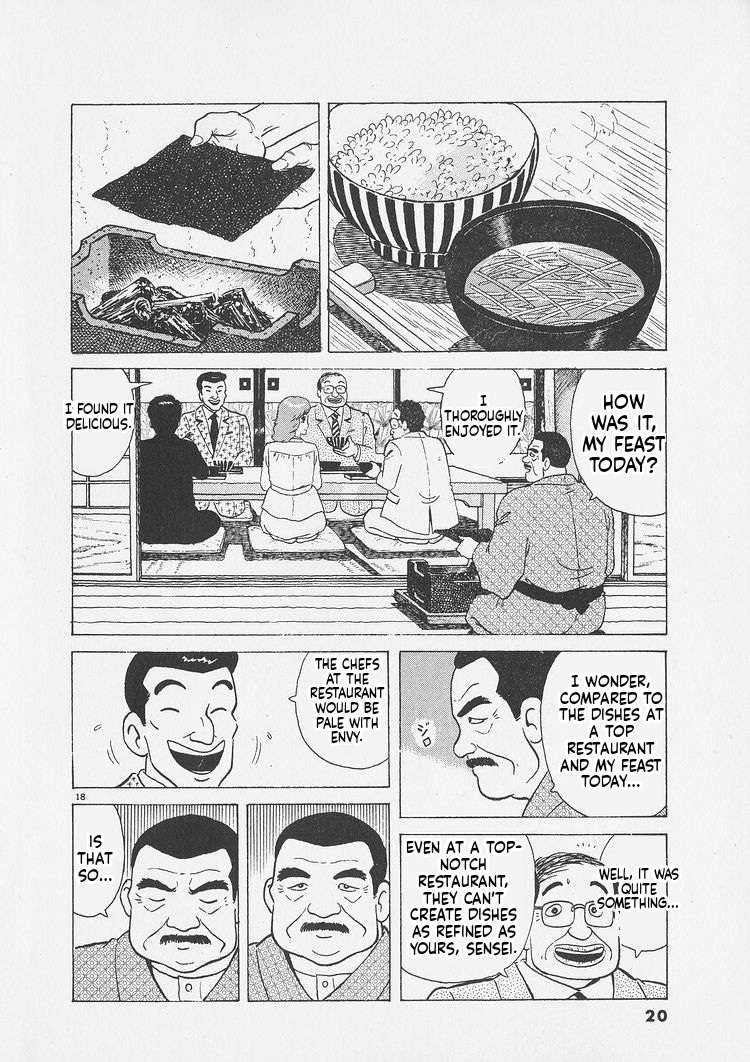 Read Oishinbo Manga Online