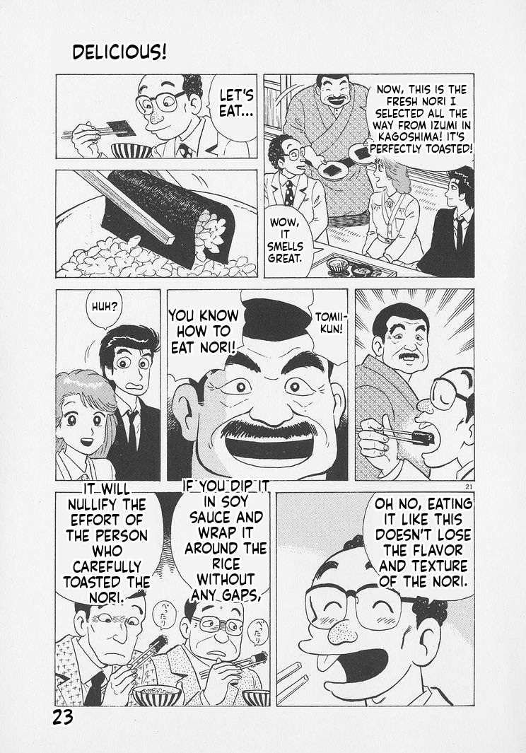 Read Oishinbo Manga Online