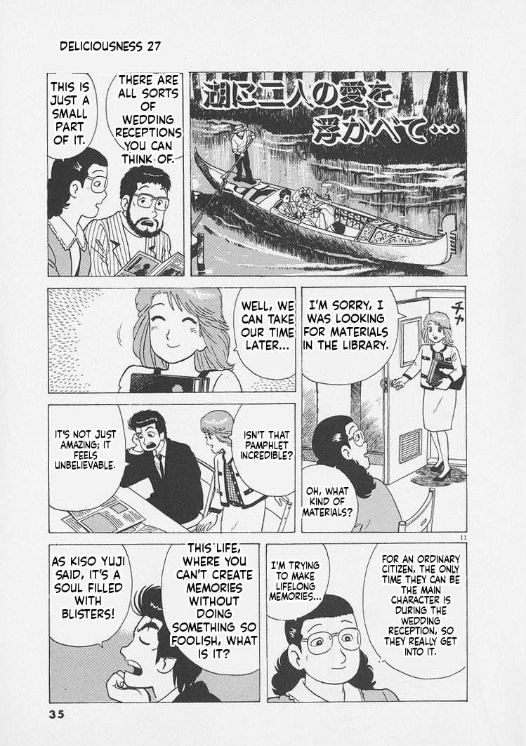 Read Oishinbo Manga Online